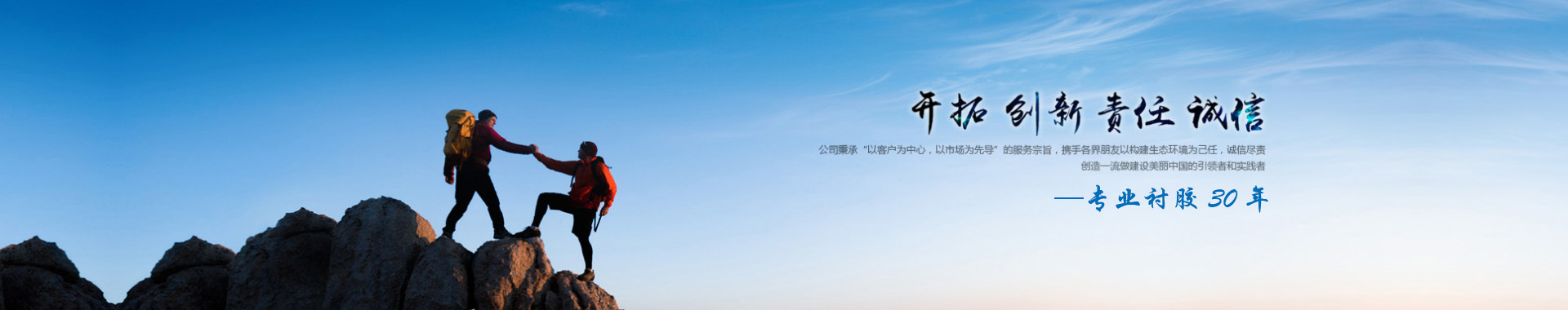 濰坊國(guó)銘礦山設(shè)備有限公司